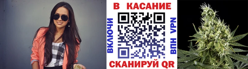 Сколько стоит Черемхово ГАШИШ  КОКАИН  Меф  СК  Марихуана 