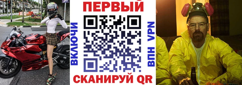 купить закладку  Черемхово  mega ССЫЛКА  АМФ 98% 
