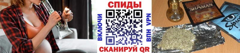 Бутират 99%  купить   Черемхово 