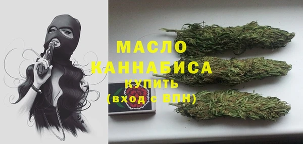 ПСИЛОЦИБИНОВЫЕ ГРИБЫ Абинск