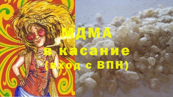ПСИЛОЦИБИНОВЫЕ ГРИБЫ Абинск