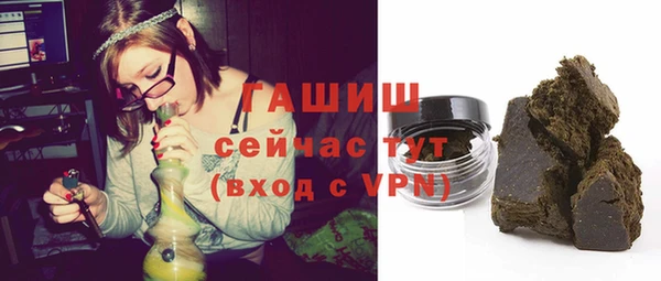 тгк Алексеевка