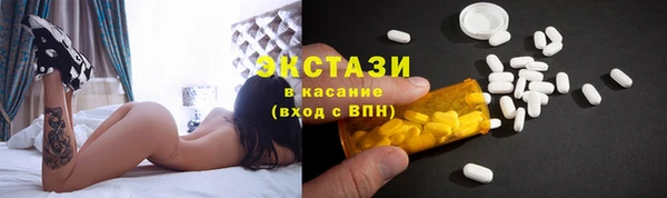 тгк Алексеевка