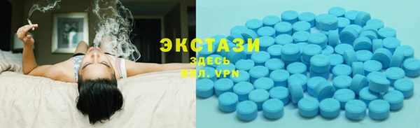 прущий лед Алексин