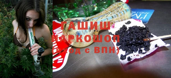 каннабис Алзамай