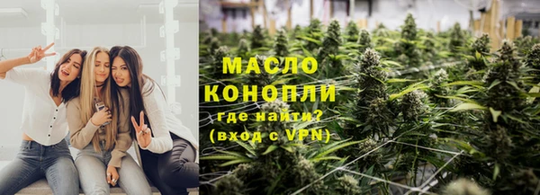 первитин Абаза