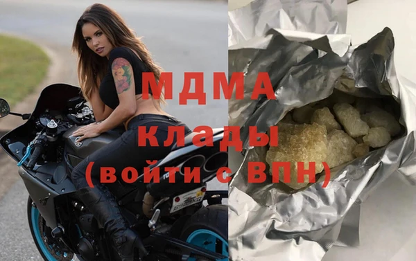 каннабис Алзамай