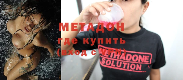 прущий лед Алексин